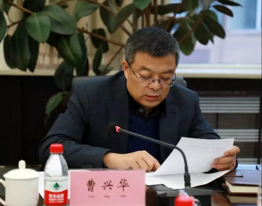 曹部长讲话.jpg