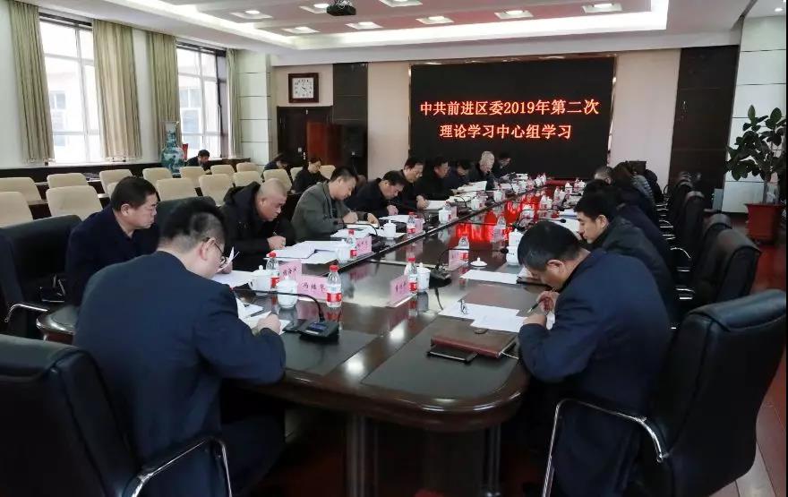 会议全貌.jpg