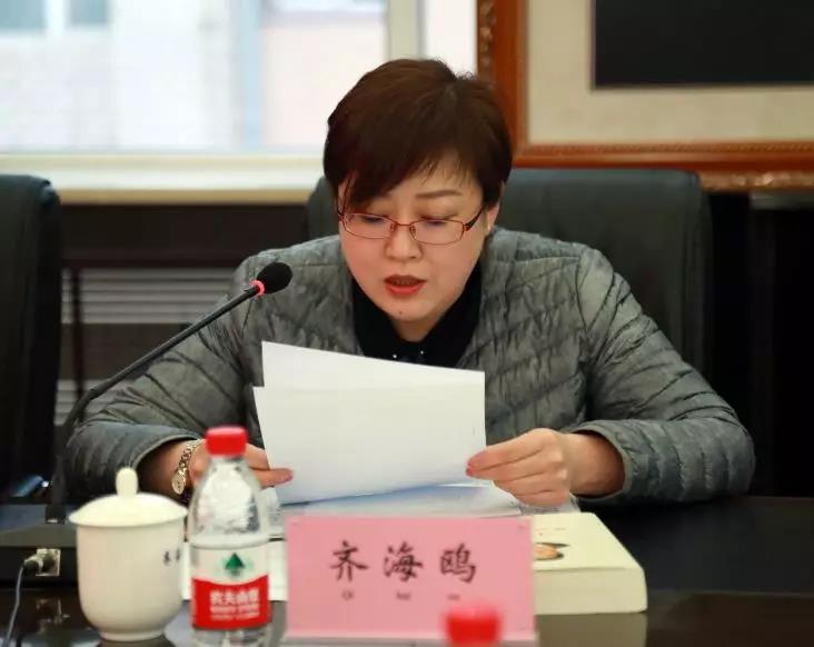 齐区长讲话.jpg