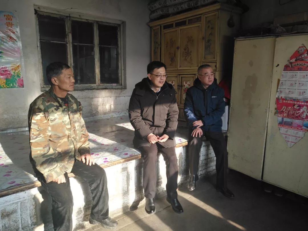 微信图片_20190129153504.jpg
